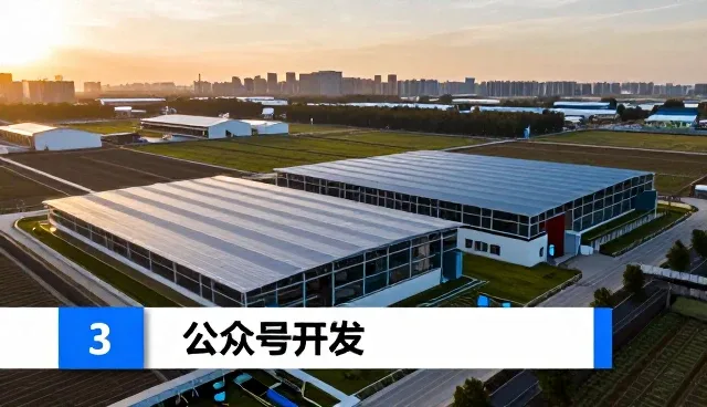 网络工程业务发展趋势中的技术演进与应用场景拓展