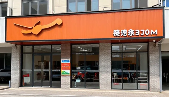 网络配置中两种部署方式的对比与取舍