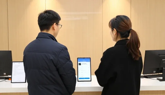 系统集成成为业务模式升级新选择